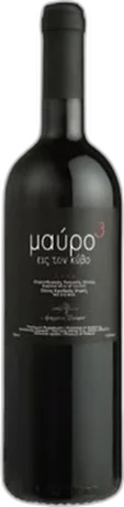 Grego Tinto Black Cubed
