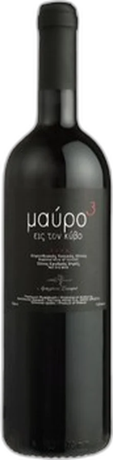 Grego Tinto Black Cubed